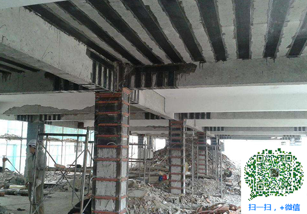 青岛东区建筑加固